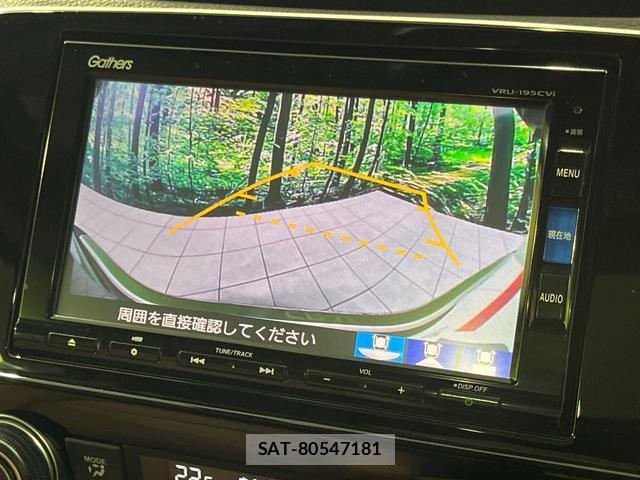 Honda CR-V HYBRID 2019-07 8053596-4