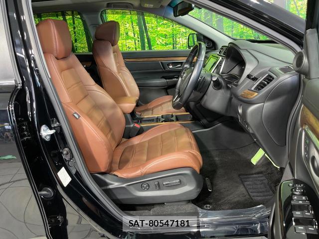 Honda CR-V HYBRID 2019-07 8053596-7