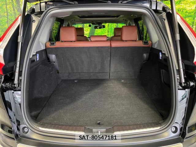 Honda CR-V HYBRID 2019-07 8053596-9