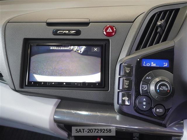 Honda CR-Z 2010-06 8054240-11