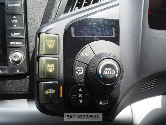 Honda CR-Z 2010-03 8055188-16