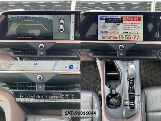 Toyota Crown Crossover 2023-07 8055854-4