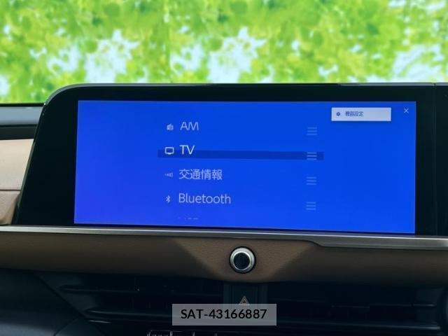Toyota Crown Crossover 2023-09 8056133-10