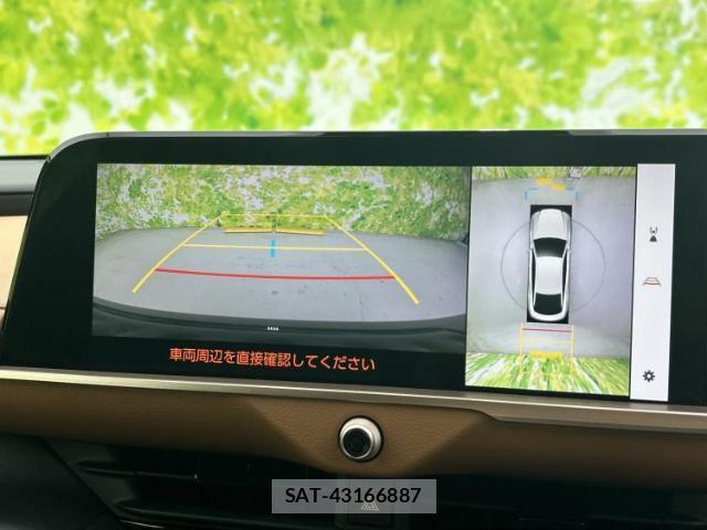 Toyota Crown Crossover 2023-09 8056133-13