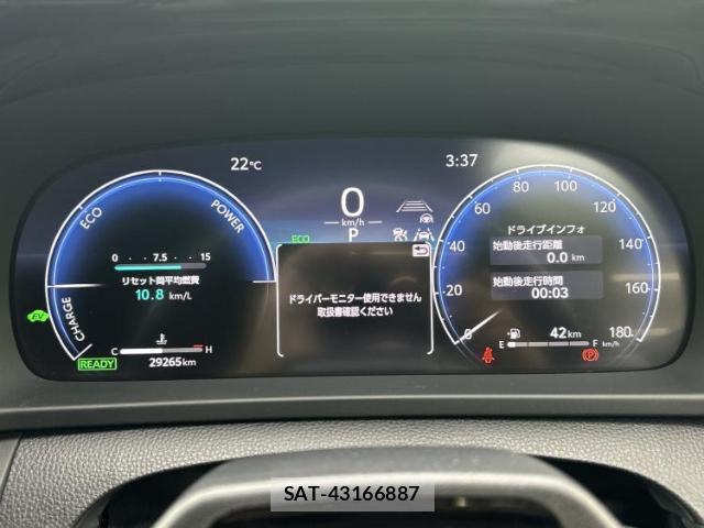 Toyota Crown Crossover 2023-09 8056133-14