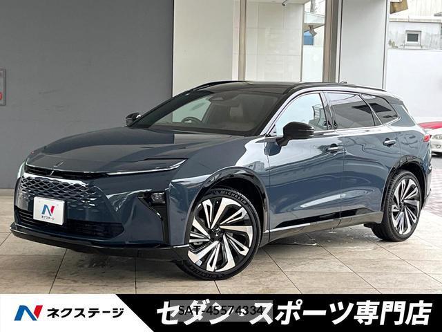 Toyota CROWN ESTATE 2025-07 8055444-0