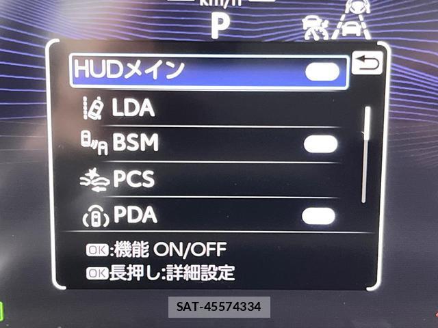 Toyota CROWN ESTATE 2025-07 8055444-5