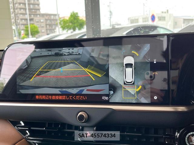 Toyota CROWN ESTATE 2025-07 8055444-6