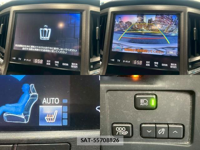 Toyota CROWN HYBRID 2016-09 8053453-4