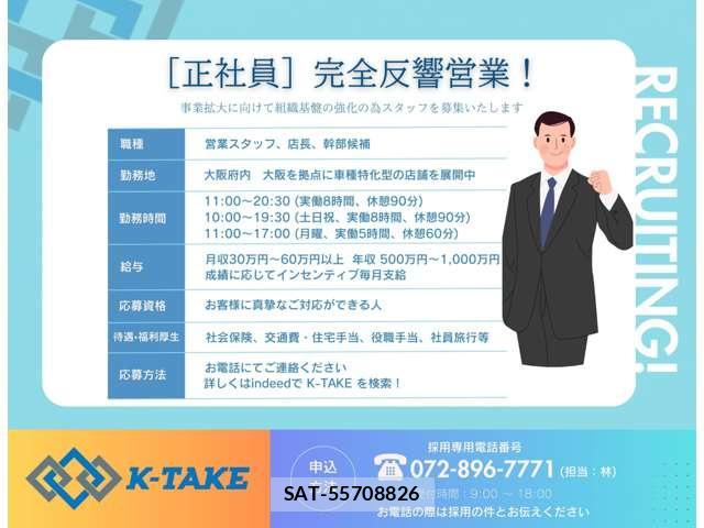 Toyota CROWN HYBRID 2016-09 8053453-8