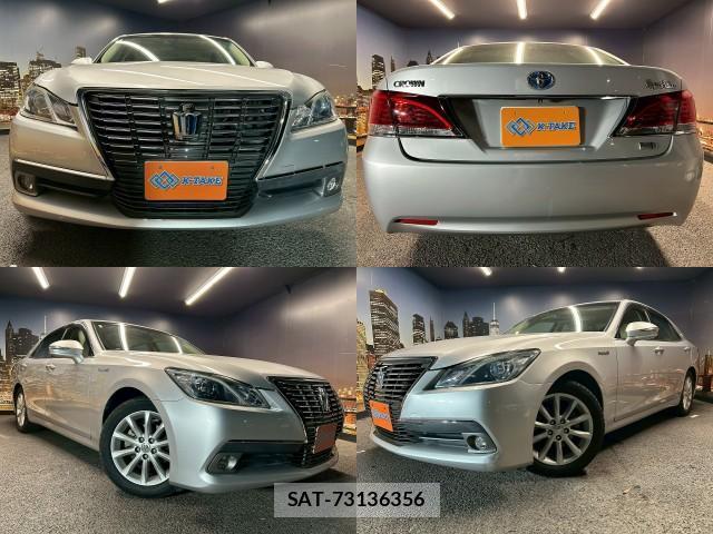 Toyota CROWN HYBRID 2013-10 8053454-0