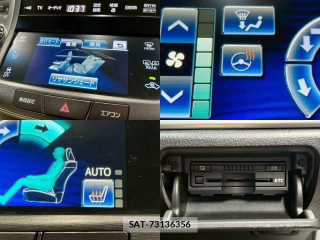 Toyota CROWN HYBRID 2013-10 8053454-5