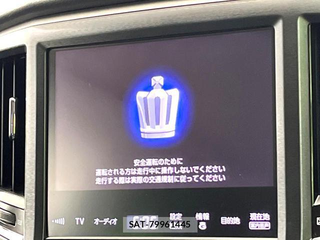 Toyota CROWN HYBRID 2013-09 8053797-3