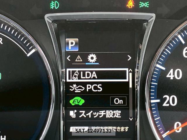 Toyota CROWN HYBRID 2016-11 8054845-16