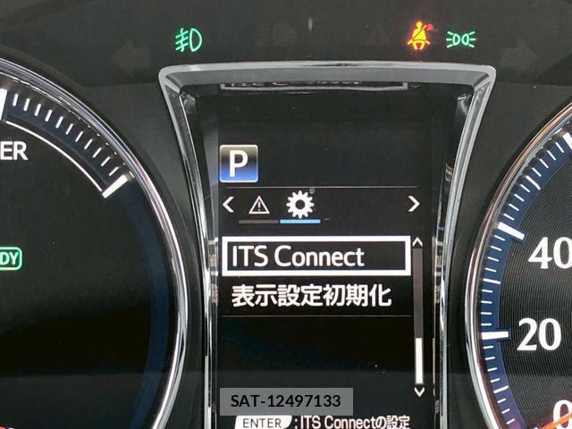 Toyota CROWN HYBRID 2016-11 8054845-17
