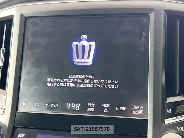 Toyota CROWN HYBRID 2014-06 8055436-2