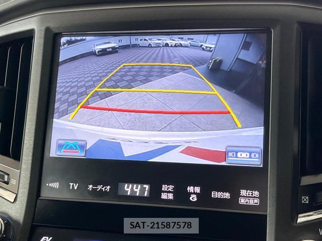 Toyota CROWN HYBRID 2014-06 8055436-3