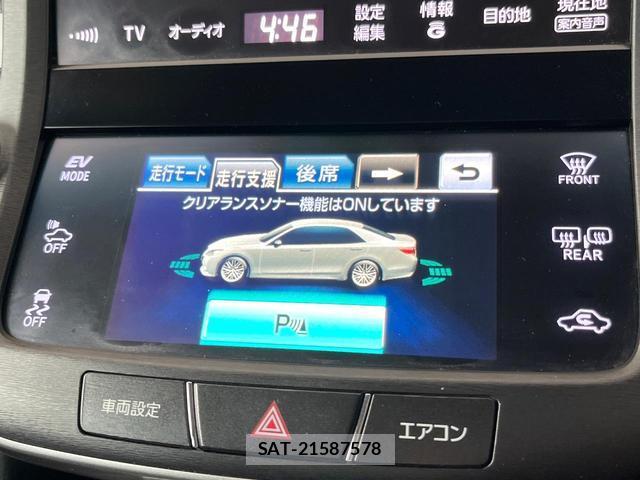 Toyota CROWN HYBRID 2014-06 8055436-6