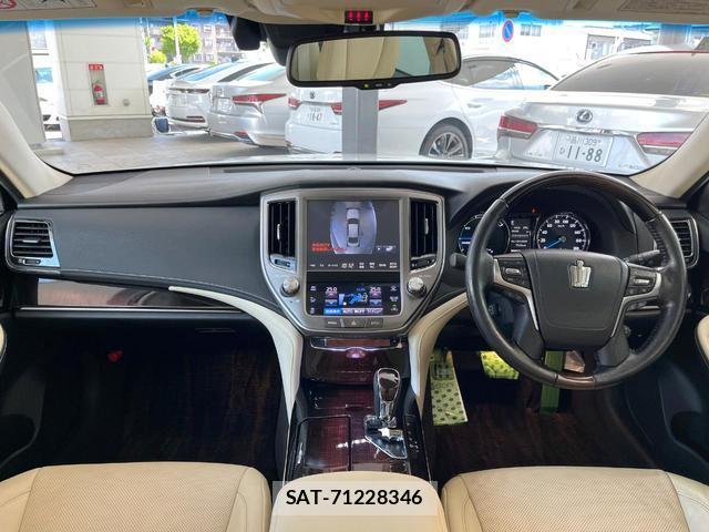 Toyota CROWN HYBRID 2017-01 8055450-1
