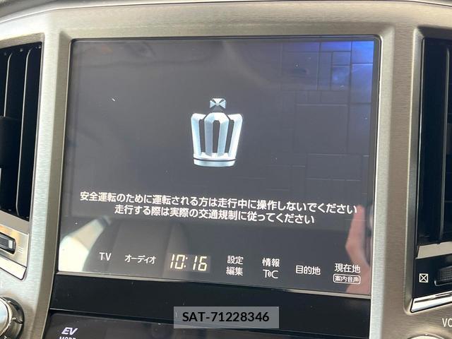 Toyota CROWN HYBRID 2017-01 8055450-2