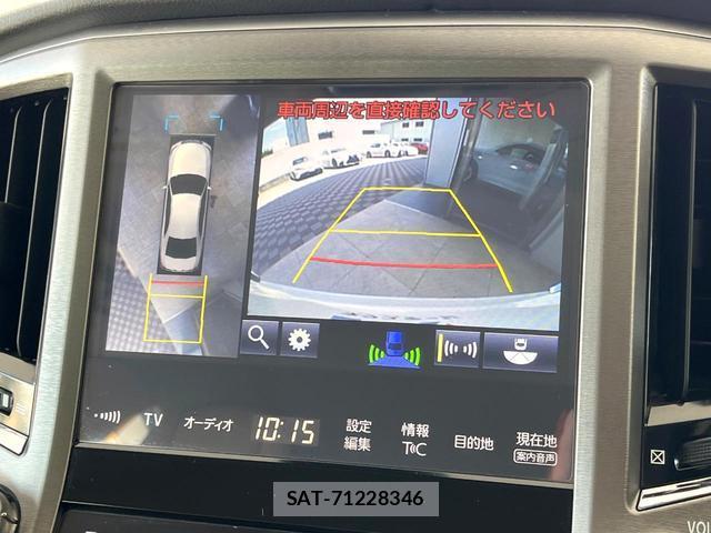 Toyota CROWN HYBRID 2017-01 8055450-3