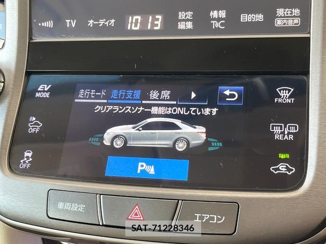 Toyota CROWN HYBRID 2017-01 8055450-5