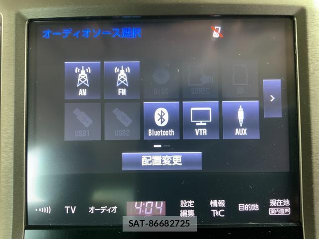 Toyota CROWN HYBRID 2017-06 8055530-14