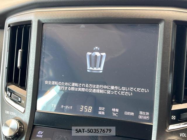 Toyota CROWN MAJESTA 2016-10 8055443-2