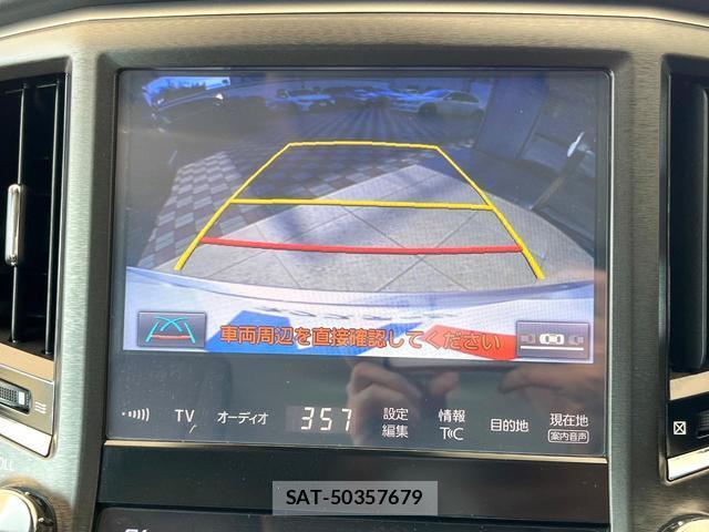 Toyota CROWN MAJESTA 2016-10 8055443-3
