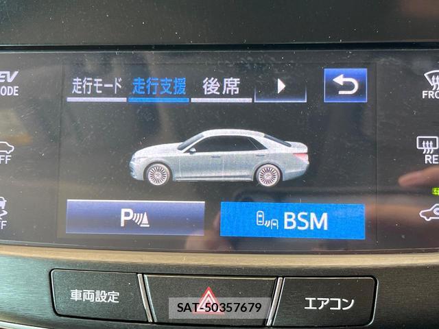 Toyota CROWN MAJESTA 2016-10 8055443-5