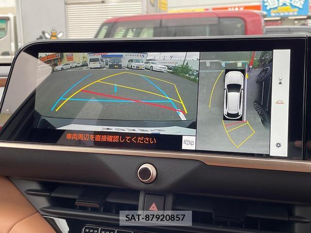 Toyota CROWN 2026-01 8053736-3
