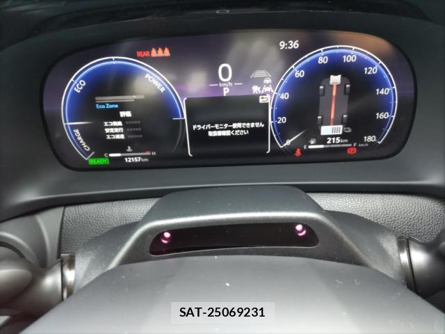 Toyota CROWN 2024-01 8008536-5