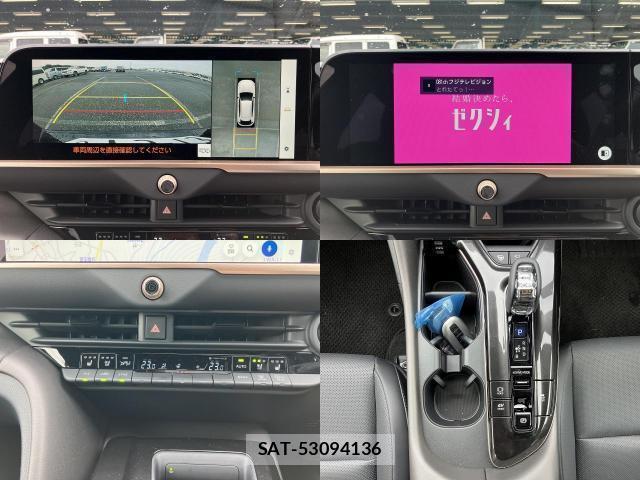 Toyota CROWN 2026-01 8055814-4