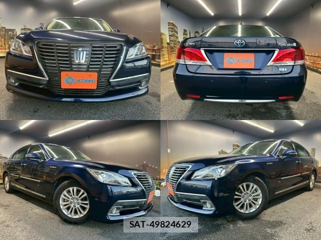 Toyota CROWN 2017-01 8053452-0