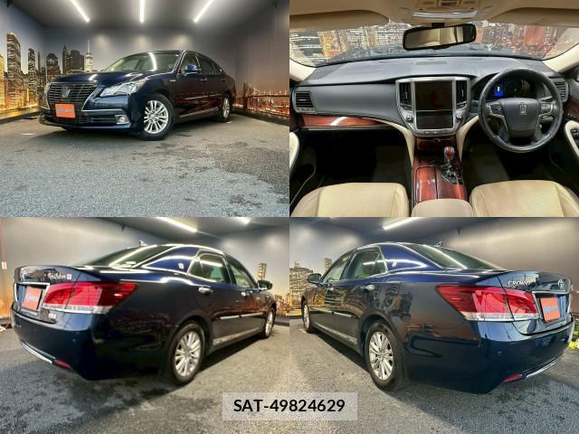 Toyota CROWN 2017-01 8053452-2