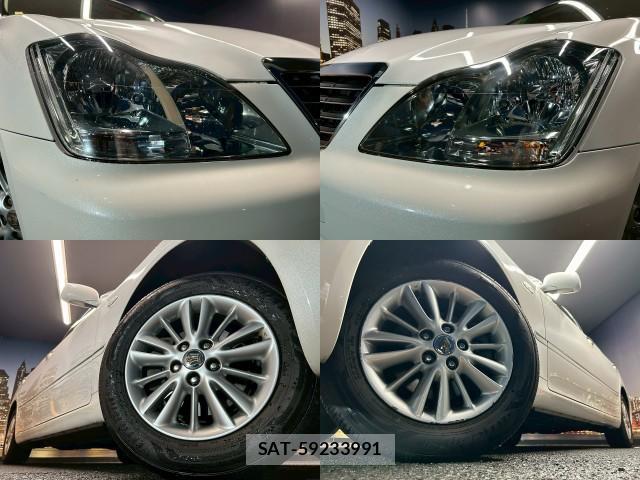 Toyota CROWN 2004-02 8053458-6