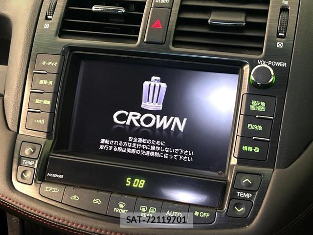 Toyota CROWN 2010-06 8053813-2