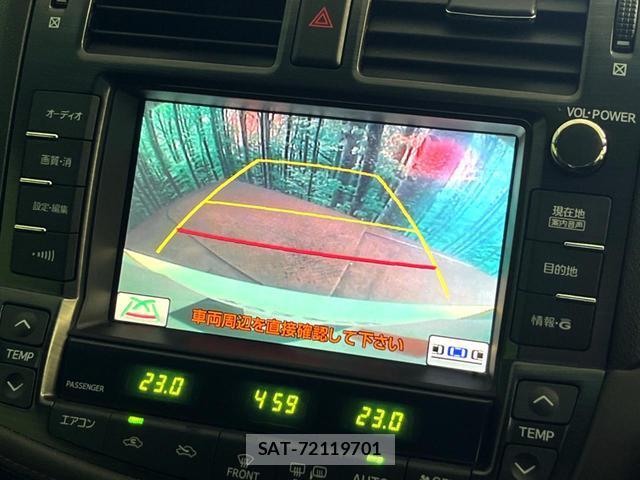 Toyota CROWN 2010-06 8053813-3