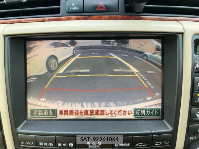 Toyota CROWN 2004-02 8054013-14