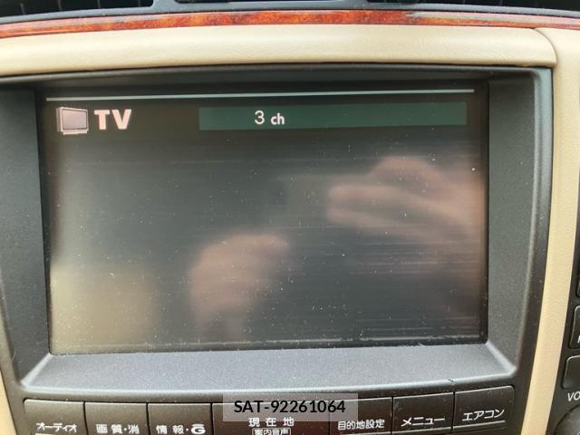 Toyota CROWN 2004-02 8054013-15