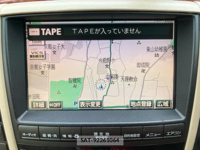 Toyota CROWN 2004-02 8054013-16
