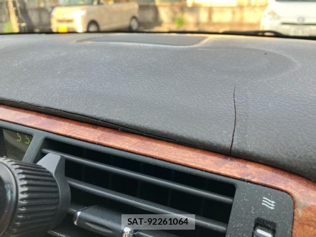 Toyota CROWN 2004-02 8054013-18
