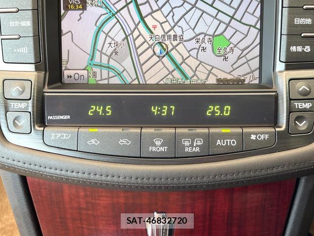 Toyota CROWN 2008-11 8055442-6