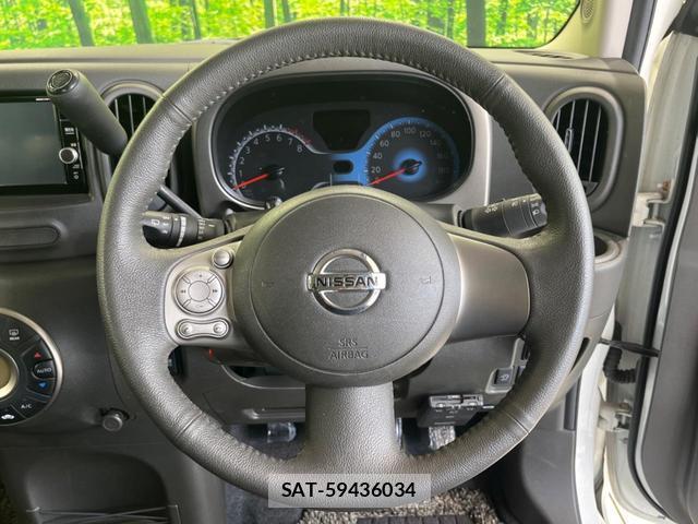 Nissan CUBE 2018-01 8053890-10