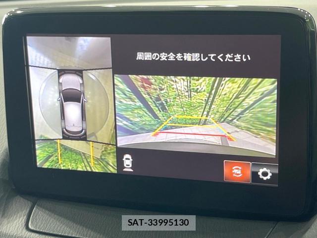 Mazda CX-3 2018-06 8054370-4