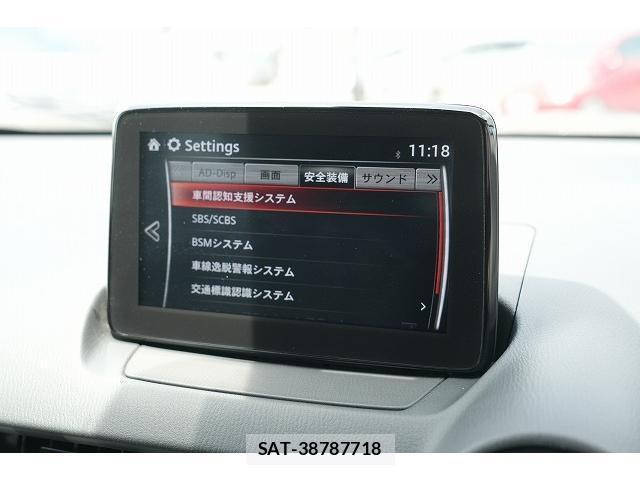 Mazda CX-3 2018-11 8055464-15