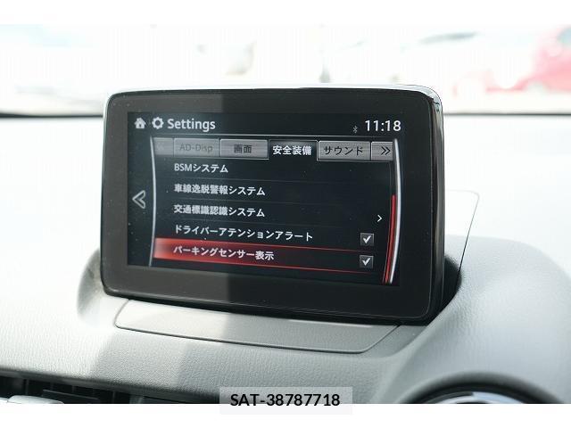 Mazda CX-3 2018-11 8055464-6