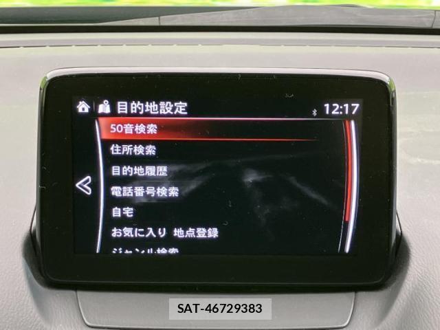 Mazda CX-3 2020-12 8056116-9