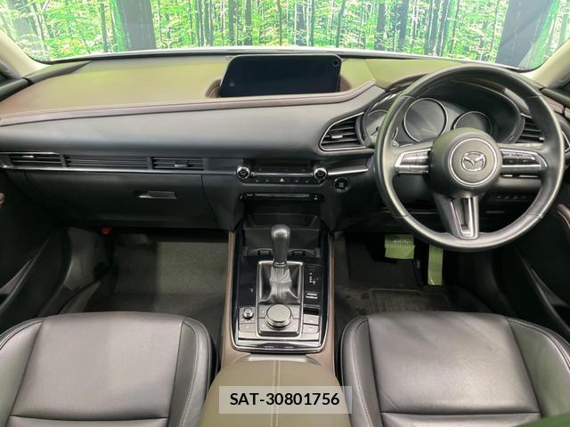 Mazda CX-30 2019-12 8053828-1