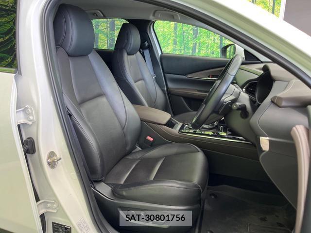 Mazda CX-30 2019-12 8053828-7